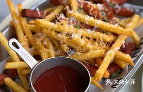 Cheese Fries Next to the Cathedral