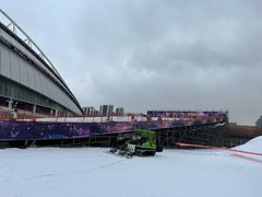 -沈阳奥体冰雪嘉年华