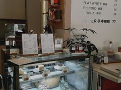 -COTTON CAFE(德信·中外公寓店)