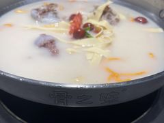 -骨之味·筒骨汤火锅(江头店)