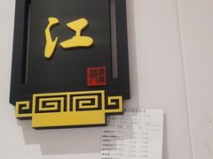 -平遥丽泽苑国际酒店