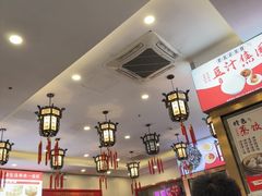 -馄饨侯(前门店)