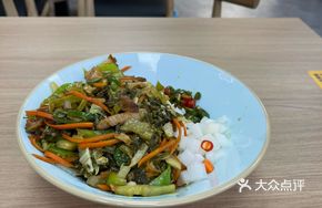 Sour Cabbage and Pork Rice
