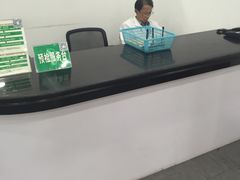 -上海群力中医门诊部(上海群力草药店)