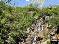 -九如山休闲旅游度假区