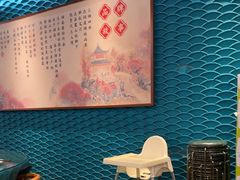 -呷湘厨·家宴·鱼汤捞饭(津南店)