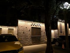 -四川大学(华西校区)