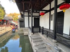 -绍兴鲁迅故里·沈园景区