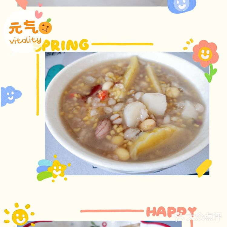 给家里的大美眉准备一份早餐吧[加油]八宝山药粥+寓意满满的小福袋