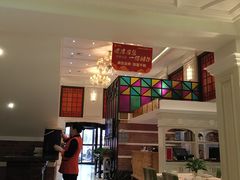 -大鸭梨烤鸭(左家庄店)