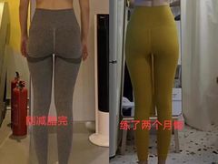 -炼呗运动康复·健身工作室(紫竹桥店)