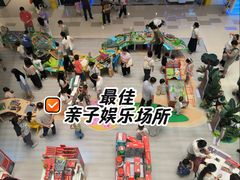 -天河领展广场