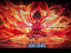 -万达影城(江桥万达广场IMAX店)