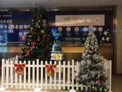 -太平洋电影城(洋洋百货店)