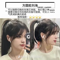 -GT潮朴美业