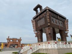 -中华郡文化旅游景区