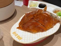 -满园烤鸭·春饼(太原街万达店)