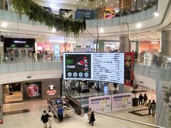 -凯德广场(学府店)