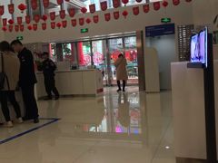 -中国建设银行(重庆市分行)