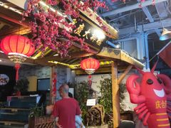 -庆合府重庆大排档(紫都城店)