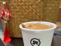 -Pull-Tab拉环咖啡(杭州市上城区来福士中心店)