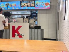 -肯德基(虹莘路店)