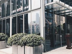-拈菜(观音桥阳光世纪店)