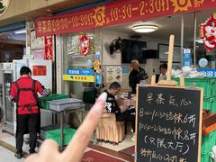 -华源餐厅·海鲜大排档(日月贝店)