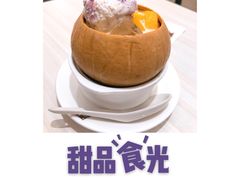 -满记甜品(日月光二店)