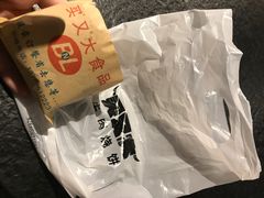 -买又大餐厅(福林里店)