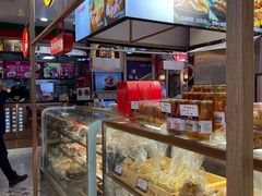 -京天红炸糕(天通苑华联店)