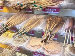 -北京清河万象汇