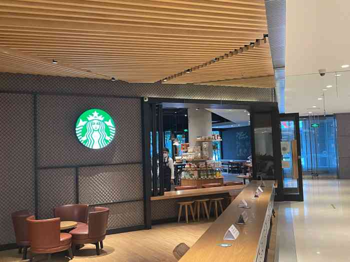 星巴克(北京中粮广场店)-"各种好.很满意的咖啡店.娃和大人都喜欢.