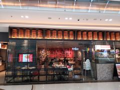 门面-大师兄·西北小馆(南沙万达广场店)
