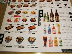-禾绿寿司·定食·拉面·烧炸(宝安大仟里店)