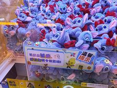 -风云再起游乐汇(北京西单西西友谊店)