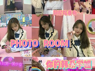 开封首家1988同款大头贴换装自拍馆