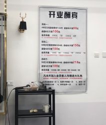 -IN HAIR艺术+造型