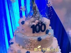 -卡比儿童蛋糕·心意定制·低脂零卡糖动物奶油FancyBALLOON(滨海店)
