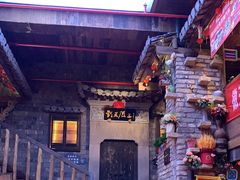 -徽三说·土徽菜·中国徽菜连锁品牌(阳湖总店)