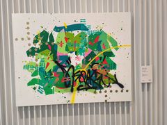 -德基艺术博物馆