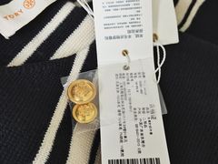 -TORY BURCH(比斯特苏州购物村店)