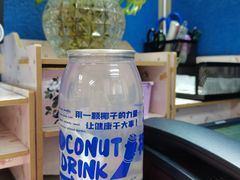-蔻蔻椰·鲜萃椰子水(COCO Park店)