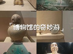 -湖州博物馆