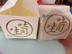 -中粮丰通（北京)食品有限公司