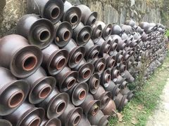 -远山有窑