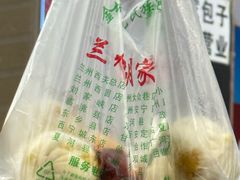 -胡家包子·清真(大众巷店)