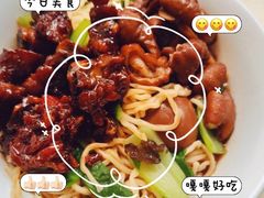 -泰顺江南春面馆
