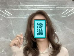 -康康时尚烫染