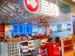 -鱼酷活鱼烤鱼(江宁金鹰店)